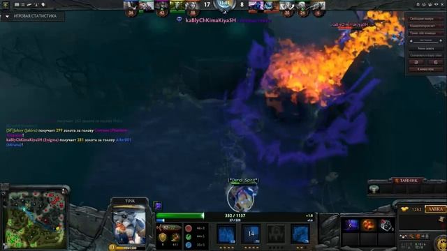 дота 2 тв мувик Tusk #1 смотреть онлайн