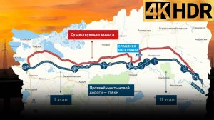 Открылась новая трасса А-289 в Краснодарском крае | 2 часа Краснодар - Крымский мост