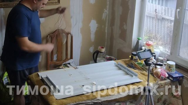 Дешевый обогреватель, отопление бесплатно