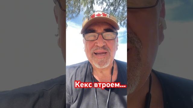 ЖИВОЙ АНЕКДОТ смотреть онлайн