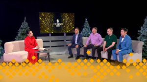 «Үрдэл-2024»   (22.12.24)