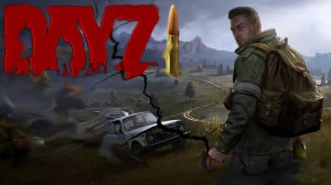 ПЕРВЫЙ ДЕНЬ В DayZ | dayz | НА СЕРВЕРЕ Калибр PVE. ВЫЖИВАНИЕ В ЛЕСУ С ДИКИМИ ЗВЕРЬМИ И ЗОМБИ В Дейз