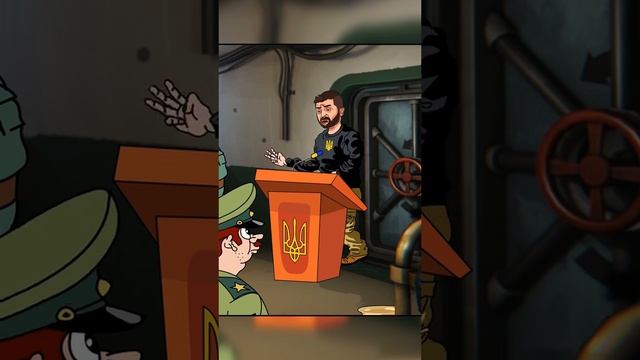 Союзники Украины все меньше хотят оказывать военную помощь ВСУ, поэтому Зеленскому приходится ис...