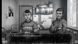 Рома и Бяша пошли домой к Антону зайчик другая история