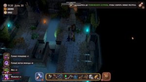 Luma Island продолжение