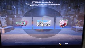 я открыл 33 капуслы и 3 кейса из них 2 киловата и 1 грëзы и кошмар ПОДПИСЫВАЙТЕСЬ ВЕДЬ Я СТАРАЛСЯ
