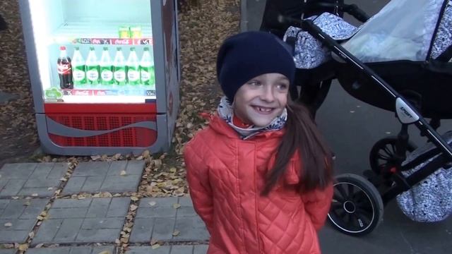 КАРИНА и ТРДЕЛЬНИК
