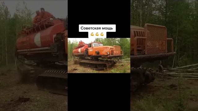 Легендарный УРАЛ Советская мощь из СССР на гусеницах