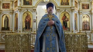 Похвала Пресвятой Богородицы