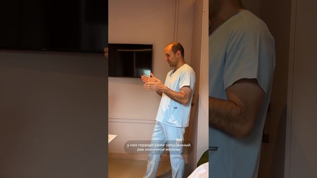 ОСМОТР НА ПЕРВЫЕ СУТКИ ПОСЛЕ ТОТАЛ БОДИ. Часть 2. Доктор Карапетян