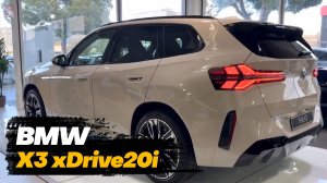 BMW X3 xDrive20i 2025 года