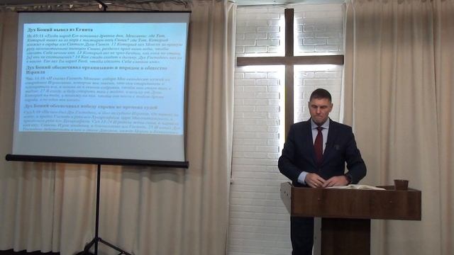 «Ибо Я с вами..» (Кн. пророка Захарии 4) | ЦЕРКОВЬ SOLA GRATIA