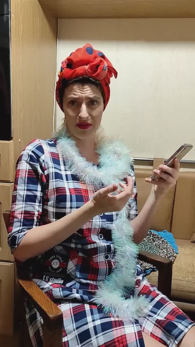СНЕЖИНКА