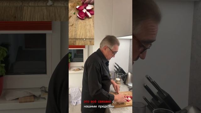 Секретный афродизиак.