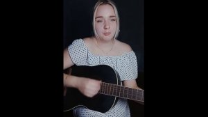 Валерия-спички(Рита Дакота Cover)