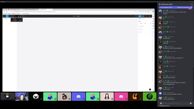 STEAM x IBLS x BAZA - Веб-разработка 1-й урок смотреть онлайн