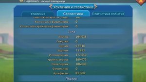 ВОЙНА БОМЖЕЙ ДЕНЬ 3 ПОЧТИ ПРОШЁЛ ИГРУ ХД