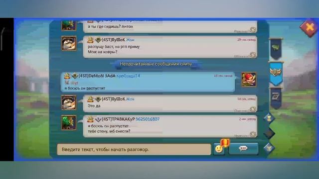 ЛОВУШКА ДЛЯ СБОРОВ И ЕЕ ПРЕДЕЛ СОЖРАЛИ СИЛЬНЕЙШИЙ АК В ИГРЕ, КТО СЛЕДУЮЩИЙ В LORDS MOBILE смотреть онлайн