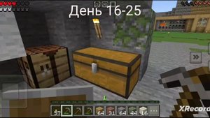 Я построил улучшенную деревню жителей в майнкрафте на хардкорном режиме за 100 дней🤯🤯🤯(1 часть)