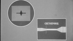 Техническое обслуживание кинопроекторов типа "Ксенон"