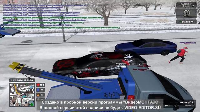 Нов