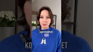 Как перестать кричать на ребенка? #психология #психолог #отношения #психологияотношений #родители