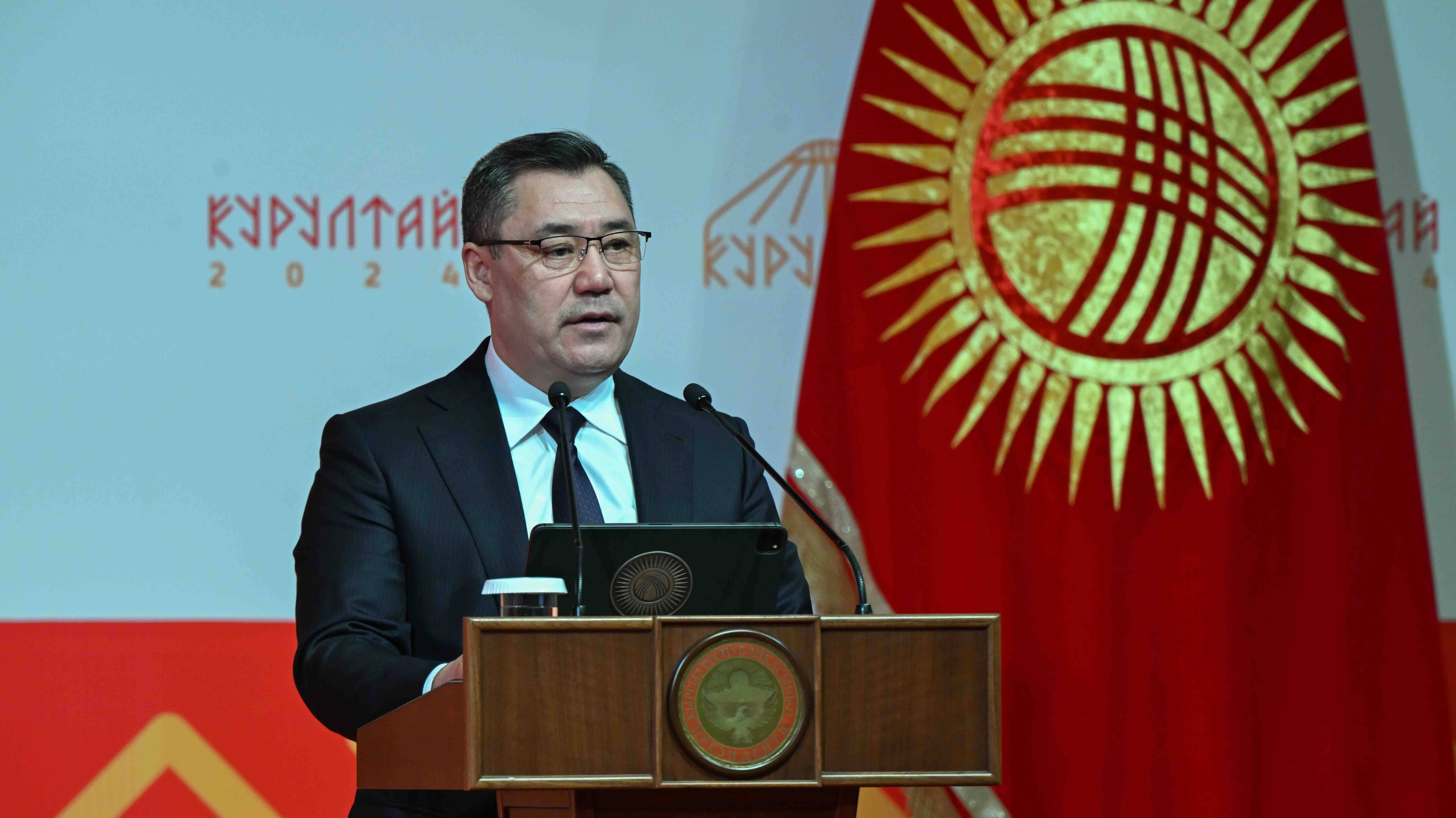 2024. 6-Й ПРЕЗИДЕНТ КИРГИЗИИ: бунты, 2 покушения и будущее страны. Прогноз и разбор даты.