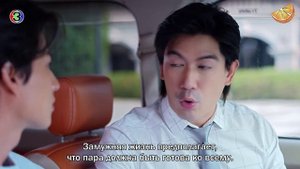 Похищенное сердце суперзвезды 1 сезон 3 серия