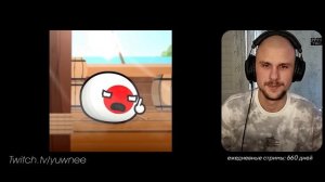 Юни смотрит Торгуй с нами, Япония! А не то…. \ Мистер Сферический