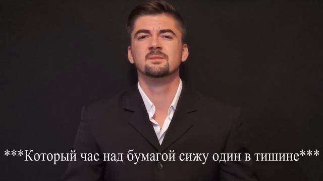 О самом главном #4. Не всегда всё идёт по плану. By STRELOK