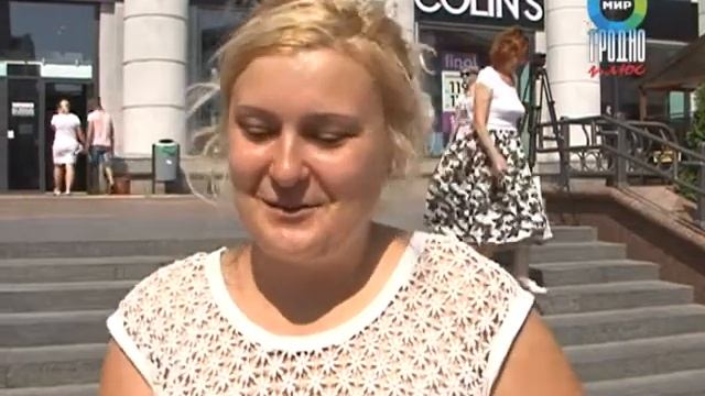 жара смотреть онлайн