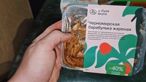 ОГРОМНЫЙ ВЫБРОС ПРЕМИУМНОЙ ЕДЫ В МУСОРНОМ БАКЕ.#dumpsterdiving #мусорки