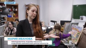 Юные мирнинские художники зарядились энергией на Светлинской ГЭС