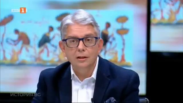 Българското село през Средновековието и османското владичество - История.BG - 10.10.2022 по БНТ смотреть онлайн