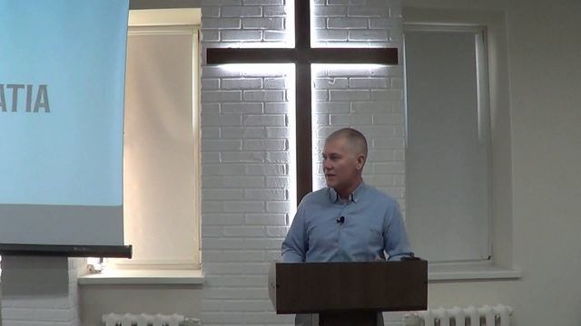 ЦЕРКОВЬ SOLA GRATIA | Библейская школа (Сотериология Урок 16)