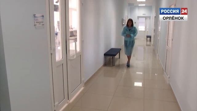Диализный центр