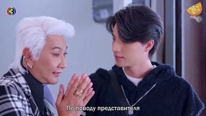 Похищенное сердце суперзвезды 1 сезон 12 серия