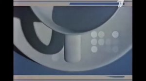 Заставка программы "Доброе утро" 2000 - 2002