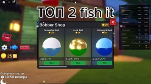 топ 5 игр роблокс