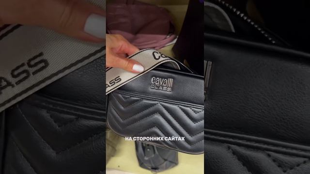 В FAMILIA за премиум брендами ! Данный магазин - это сток, но, однозначно, можно что-то найти 😉