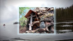 Дивный остров Валаам - часть 9. Святой остров.