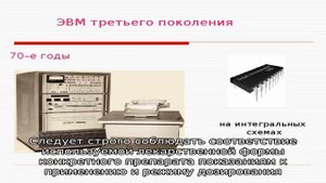 Биотраксон инструкция по применению лекарственного препарата