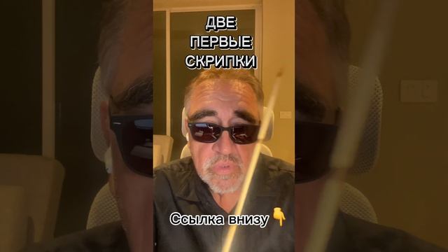 Детектив. По реальным событиям. смотреть онлайн