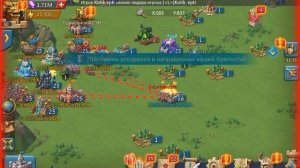 16 CASTLE VS 25 CASTLE