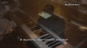 Лететь - piano cover - OST Лед - Амега, Антон Беляев