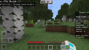 Playing manhunt with my friend north shawon😂in Modscraft part-6 Minecraft bagha gameplay KS gaming: