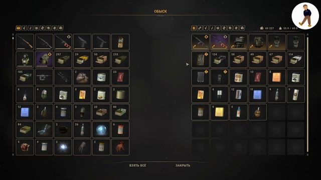 ●True stalker● #18 - ГАМЗАТ - ГЕНИЙ смотреть онлайн