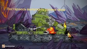 вся история кв-6 и его братьев 😃