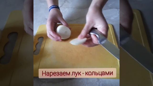 Курица по-французски с ананасами. Картошка по-селянски. Рецепт. Вкусный обед для всей семьи.