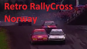 Retro RallyCross из 90-х